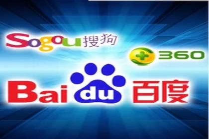 解析SEM代运营托管公司在市场竞争中的角色